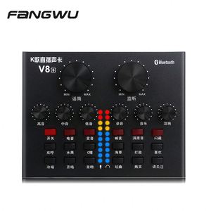 Wholesale External The Sound Card Pro V8S - Product Image 2