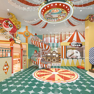 Tema de circo Niños Equipo de patio interior Juego de equipo de juego suave Juegos para niños Parque infantil interior - Product Image 3