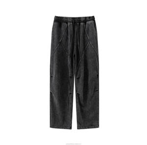 High Quality Custom Oversized French Terry Solid Color <b>Baggy</b> Loose <b>Men's</b> Sweatpants Casual Straight Leg <b>Trousers</b> for <b>Men</b> - Product Image 5