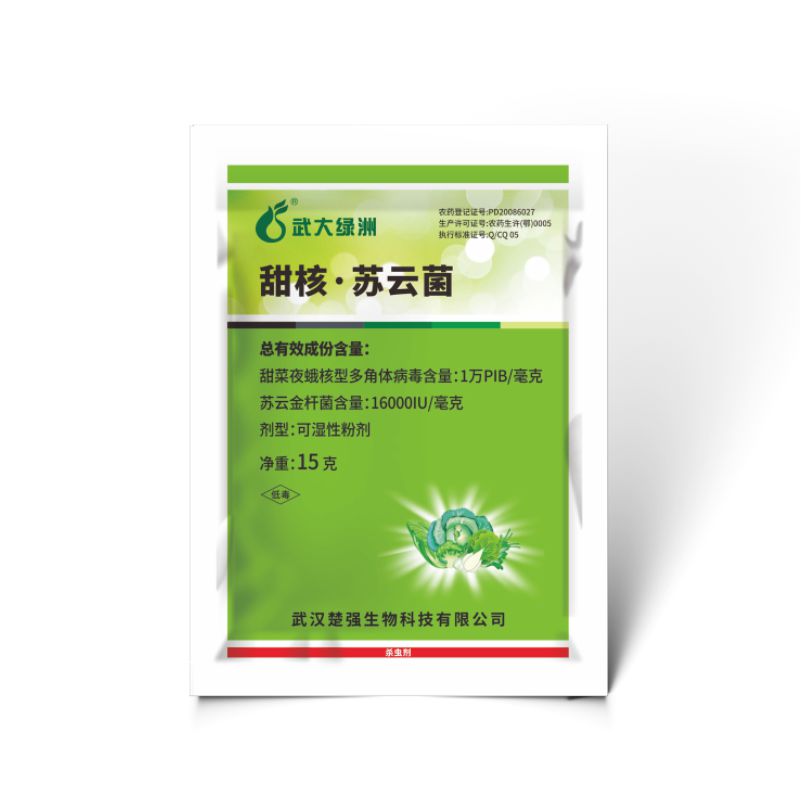 Вирусный биологический пестицид сподоптера эдпуа, Австралия, отличный эффект защиты растений