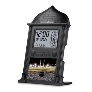 <span class=keywords><strong>Horloge</strong></span> de bureau numérique LED <span class=keywords><strong>moderne</strong></span> avec rappel de prière Azan <span class=keywords><strong>Adhan</strong></span>, alarme et calendriers pour les heures de prière musulmanes islamiques Hijri - Product Image 2