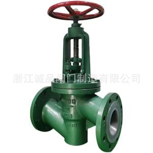 Vanne à boisseau sphérique J41F46-16 avec revêtement en fluor 25, corps en acier moulé revêtu de fluoropolymère, résistant à la corrosion et aux acides-alcalins - Product Image 3