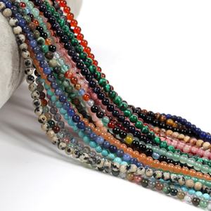 4mm naturel différents types de pierres précieuses rondes lisses perles en vrac pour bricolage Bracelet collier fabrication de bijoux - Product Image 3