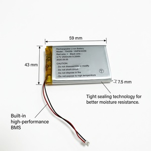 PSE 认证 2500mAh 锂聚合物电池 可充电电池软包带 PCB 高品质电池 适用于智能家居 - Product Image 1