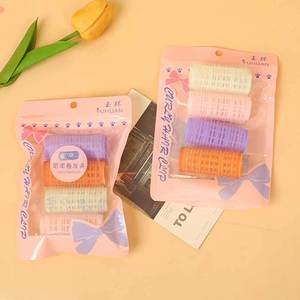 Yuhuan Hair <b>Rollers</b> Cylindrical Plastic <b>Heatless</b> Snap Type Mixed Colors 4 Pieces Per Pack General Use - Product Image 2