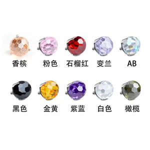 <b>Titanium</b> Ball <b>Stud</b> Earrings Prong Setting Disco Ball Style For Ear Cartilage Lip Tongue Eyebrow Piercing Jewelry - Product Image 4