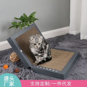 Cat scratching <b>post</b>, pet supplies, book-shaped cat toys, corrugated cardboard cat bed, durable cat toys, cat scratching board, - Product Image 1