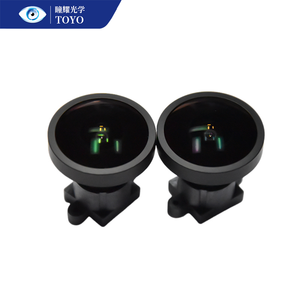 Objectif Fisheye CCTV à Angle Super Large <span class=keywords><strong>200</strong></span> Degrés F/2.4, Résolution VGA, Capteur 1/2.7'', Structure Fixe 7G - Product Image 5