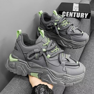 Zapatos de Hombre, Nuevas Zapatillas Deportivas Juveniles Modernas y Versátiles para Otoño, Zapatillas Blancas para Correr con Suela Gruesa que Aumentan la Altura - Product Image 1