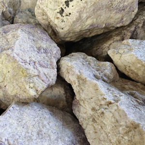 Offre Spéciale : <span class=keywords><strong>Pierre</strong></span> Brute Naturelle de Haute Qualité, Lilas Violet, pour la Décoration (Vente en Gros) - Product Image 3