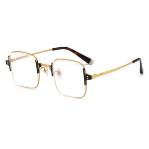 2024 High Quality Unique Fashion Glasses Hinge Designer Geometric Eyeglasses Frame Rectangle Square Pure Titanium Optical Frames