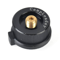 Adaptateur de réchaud de camping extérieur 1 pièce, convertisseur de cartouche de gaz butane à valve Lindal propane, connecteur de réservoir plat, accessoire de réchaud