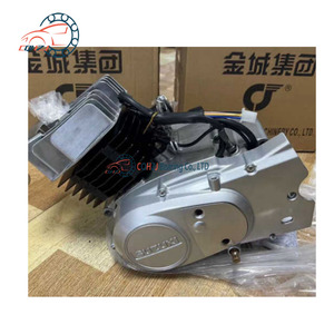 Moteur de moto CQHZJ en gros pour <span class=keywords><strong>Suzuki</strong></span> AX100 - Ensemble moteur complet - Product Image 2