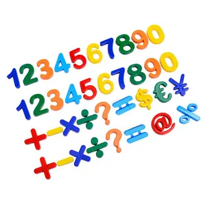 자기 문자와 숫자 알파벳 자석 ABC 123 냉장고 장난감 세트 맞춤법 계산 대문자 수학 기호