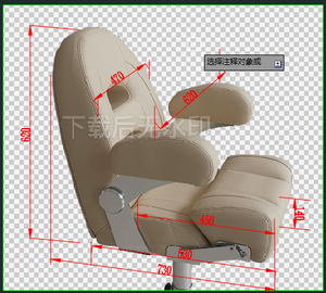 Siège marin pliable et réversible pour bateau, type Captain Bucket, siège simple, inclinable, pour bateaux et équipements marins - Product Image 2