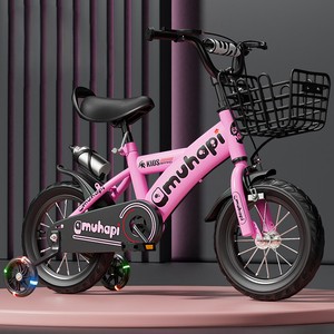 <span class=keywords><strong>Bicicleta</strong></span> Infantil con Portavasos, Ruedas <span class=keywords><strong>de</strong></span> Entrenamiento, Canasta, Cuadro <span class=keywords><strong>de</strong></span> Acero al Carbono, para Niños Mayores <span class=keywords><strong>de</strong></span> 3 Años, Rodada 12, 16 y <span class=keywords><strong>20</strong></span> Pulgadas - Product Image 5
