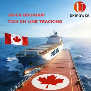 LCL+Express vers le Canada DDU/DDP |   Livraison porte-à-porte avec assistance 24h/24 et 7j/7 et service rapide et fiable - Product Image 1