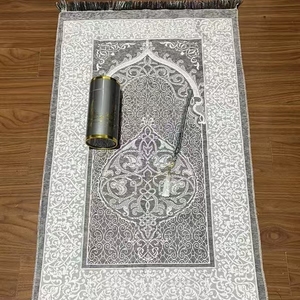 Coffret Cadeau Islamique : <span class=keywords><strong>Tapis</strong></span> de Prière Islamique Moderne Fait Main Lavable et Doux, Chapelet Musulman, <span class=keywords><strong>Tapis</strong></span> de Prière pour Ramadan, <span class=keywords><strong>A</strong></span>ïd, Nikkah - Product Image 6