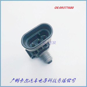 Sensor de Escape para Bomba de Combustible Cadillac 09377680, Pieza de Repuesto Nueva - Product Image 4