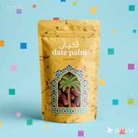 Sac à fermeture éclair personnalisé haut de gamme en mat avec fenêtre de forme unique pour noix, fruits secs, noix de coco, dattes d'Arabie Saoudite