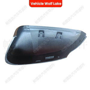 Nueva Carcasa de Espejo Retrovisor Lateral Izquierda Negra ABS para Vehículo, 6V0857537A, para Seat Skoda Polo Fabia Rapid, Repuesto - Product Image 3