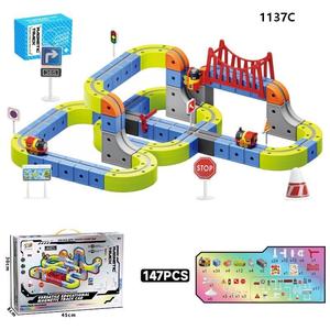 Juego <span class=keywords><strong>de</strong></span> Bloques <span class=keywords><strong>de</strong></span> Construcción Magnéticos, Vagón Magnético Versátil, Juguete Educativo <span class=keywords><strong>de</strong></span> Construcción STEM 3D DIY para Niños, Sin Baterías - Product Image 6
