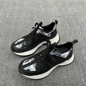 Men's Modern Elegant Sneakers Firm Frame Construction Plush <b>Supportive</b> Cushioning Tear Resistant Non-Deforming Timeless Vintage - Product Image 2