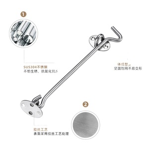 Ganchos para Ventanas de Acero Inoxidable Grueso Estilo Antiguo y Pestillos Antiviento, Pernos para Puertas y Ventanas - Product Image 1