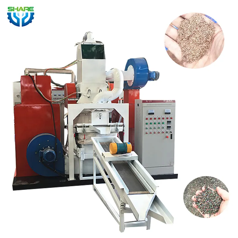 1000kg Cable Granulator Copper Wire Separation Recycling Machine