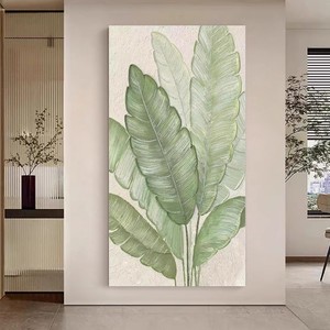 Pintura al Óleo Pintada a Mano, Hoja de Plátano, Arte Moderno Minimalista para la Entrada, Sin Marco, Estilo Impresionista, Decoración para Sala de Estar - Product Image 2