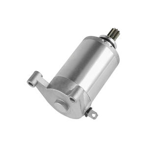 Moteurs de démarrage électriques 12V neufs compatibles 31100-05300 et 31100-05320 pour motos Suzuki DR200 et DR125 - Product Image 4