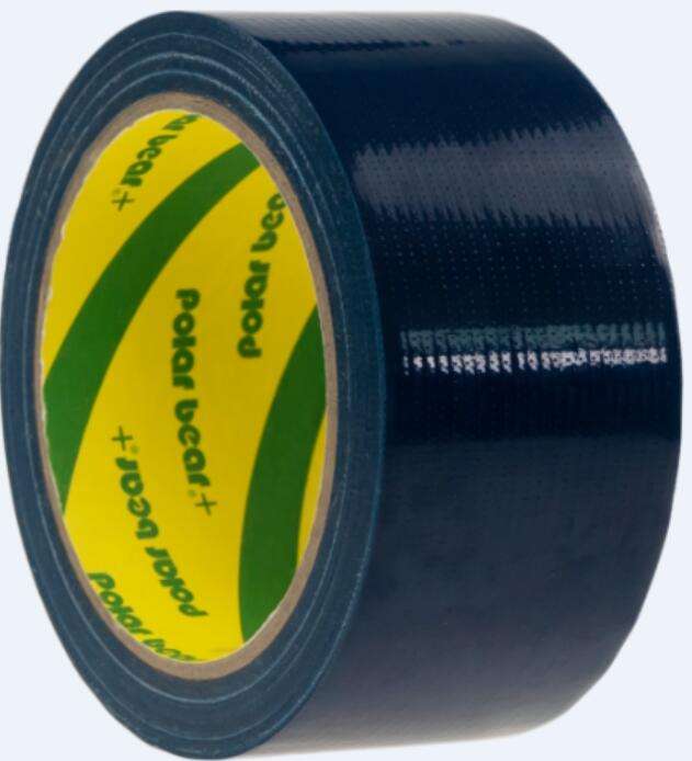 สีน้ำเงิน