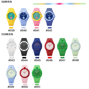 Bracelet de rechange premium en biocéramique réglable avec fermoir papillon – Bracelet en céramique tendance pour montres <span class=keywords><strong>Royl</strong></span> Pop - Product Image 2