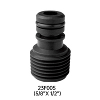 Насос SEAFLO для насоса серии 23A, 5/8 фитинг MNPT "QA X 1/2", 23F005