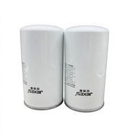Filtro de Motor Diésel Tipo V FAW Jiefang J6F Tiger 1117050-52E 1117050-52EY/A SF5551103 FH800F831 1000447498-N3 1000447498