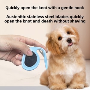Pet Shop Dog Hair districante pettine Pet nodo lama di rimozione, spazzola per la <span class=keywords><strong>toelettatura</strong></span> del gatto, strumento di soluzione del nodo per animali domestici - Product Image 3