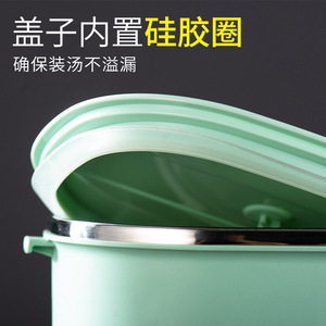 Qi Stainless Steel <b>Insulated</b> <b>Lunch</b> <b>Box</b> 3 Tier Rectangle Sealed Spill Proof Multi Layer Japanese Style - Product Image 3
