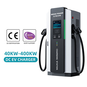 Chargeur <span class=keywords><strong>de</strong></span> <span class=keywords><strong>voiture</strong></span> électrique à énergie nouvelle <span class=keywords><strong>d</strong></span>'usine Ocpp/WiFi/4G 60KW Chargeur DC EV CCS/Gbt Station <span class=keywords><strong>de</strong></span> charge rapide DC pour usage public et commercial - Product Image 1