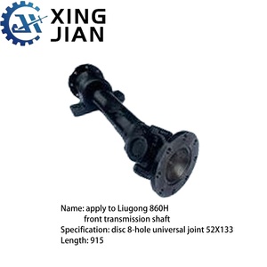 L'arbre de transmission du chargeur est compatible avec l'arbre de transmission avant avec un <span class=keywords><strong>cintre</strong></span> à courroie modèle 51C0841 de Liugong 860H - Product Image 2