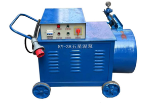 Pompe à mortier à double connexion 2,2/2,8 kW, pulvérisateur, équipement de transport de mortier pour la construction - Product Image 3