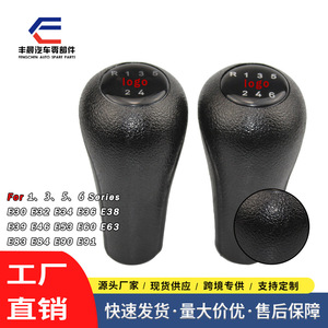 Pommeau de levier de vitesse BMW 5 ou 6 vitesses en cuir noir ergonomique avec logo personnalisé - Product Image 4