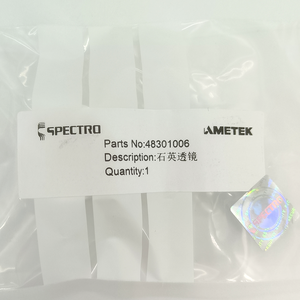 Lentille biconvexe D11mm SPECTRO N° de pièce 48301006 - Product Image 4