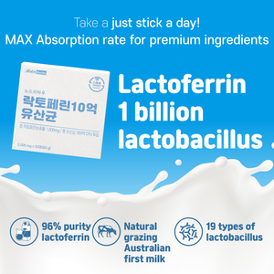 Nutriharu Lactoferrin 1Billion Probiotiques Formule Colostrum, Best-seller, soutient la santé intestinale et le système immunitaire des adultes - Product Image 2