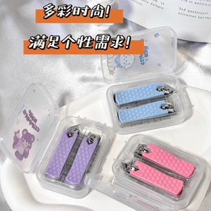Lmltop Cartoon <b>Nail</b> <b>Clippers</b> Set Stainless Steel Flat Bevel 10Mm Portable Plastic Box Purple Pink Blue SY349 - Product Image 5