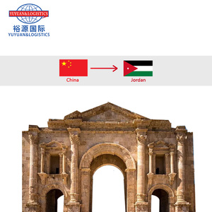 Envío aéreo barato Calcule el costo de envío de <span class=keywords><strong>China</strong></span> al Servicio de Logística de Oriente Medio Importación de Dongguan de <span class=keywords><strong>China</strong></span> a Kuwait - Product Image 3