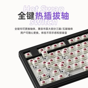 Clavier mécanique personnalisé M87ProV2 sans fil, trois modes, rétroéclairage RVB, pour jeux et bureau, échangeable à chaud - Product Image 4