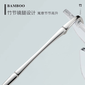 Montura de Gafas Sin Aro Xu Yan 632 de Titanio Puro para Mujer, Lentes de PC Medianas, Gafas Ópticas de Diseño Ligero - Product Image 2