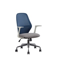 Chaise de bureau pivotante en maille KOHO, conforme aux normes ANSI/BIFMA X5.1-2017, ergonomique et respirante, idéale pour les projets d'approvisionnement en bureaux.