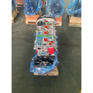 Motor Original de Calidad, BLOQUE LARGO, 1.8T, Motor <span class=keywords><strong>EA888</strong></span> CRH para Audi A3, Atlas, <span class=keywords><strong>Arteon</strong></span> - Product Image 3