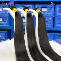 Extensions de cheveux brésiliens Remy lisses, qualité 5A-7A, double trame, lots non traités, vente en gros